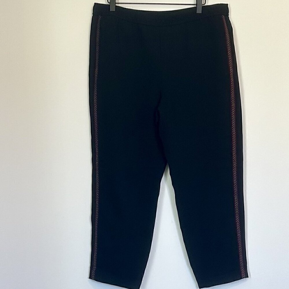Madewell Black Tapered Preppy Striped Casual Pull On Pants (flawed) - Large